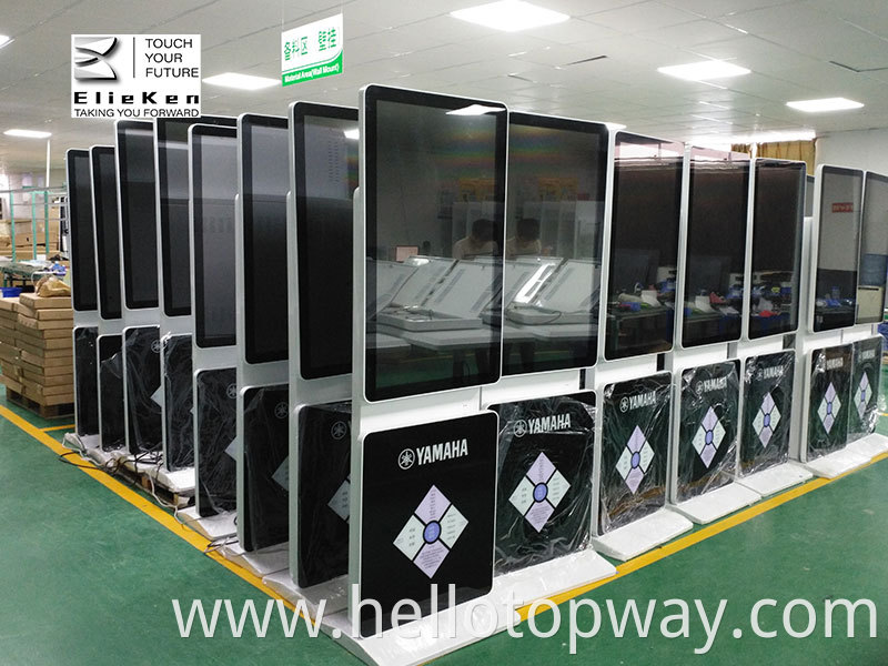 Windows Touch Screen Kiosk